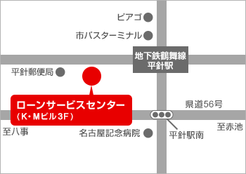 平針:地図