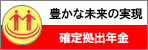 �m�苒�o�N��