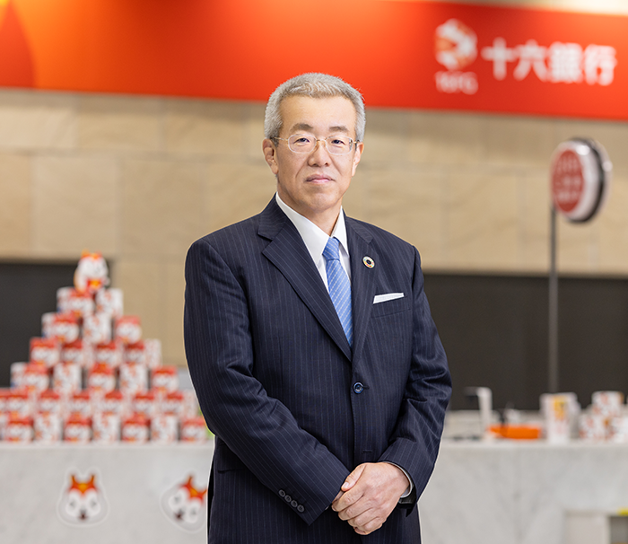 写真：取締役頭取 石黒 明秀