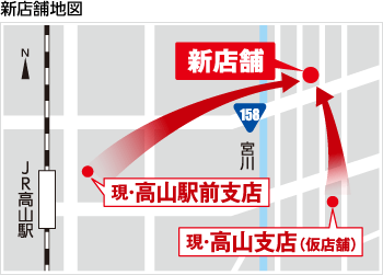 地図:新店舗地図