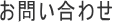 ₢킹
