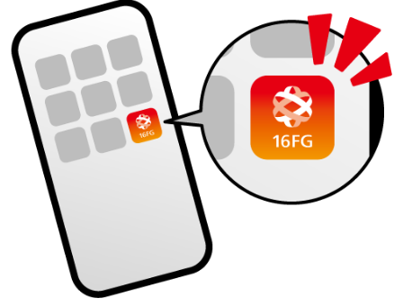 じゅうろくアプリをダウンロードしたスマホのイラスト