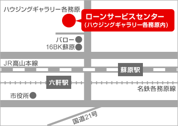 各務原:地図