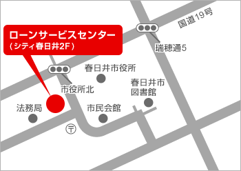 春日井:地図