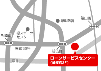 緑:地図
