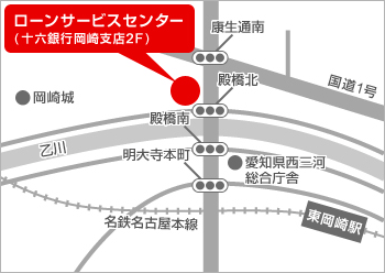岡崎:地図
