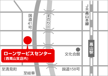 高山:地図