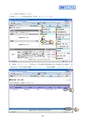でんさいデジタルマニュアル