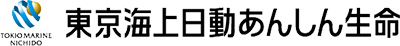 東京海上日動あんしん生命保険株式会社