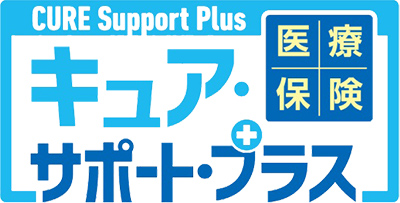 CURE Support Plus