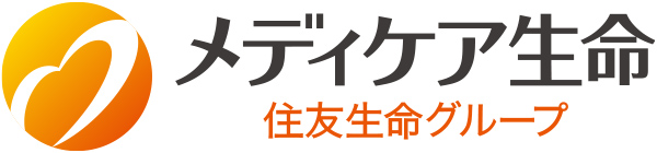 メディケア生命 住友生命グループ