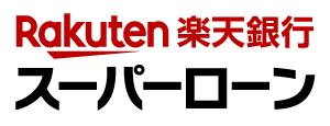 楽天銀行